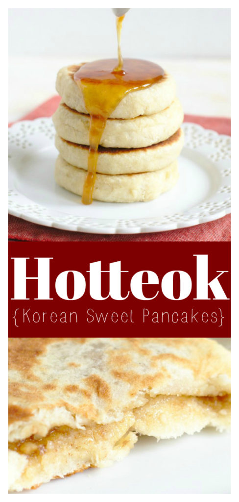 Hotteok (Korean Sweet Pancakes) - A delicious stuffed sweet pancake inspired by a popular street food in South Korea. Perfect for breakfast or dessert! Korean Recipe | Korean Dessert Recipe | Easy Pancake Recipe